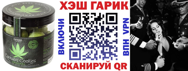 blacksprut tor Невель Еда ТГК конопля цена