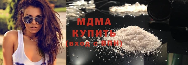 mdma Дмитриев