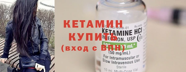 mdma Дмитровск