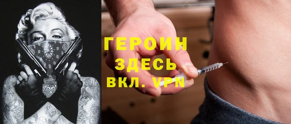 mdma Дмитровск