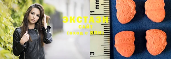 стаф Чегем