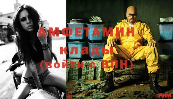 mdma Дмитриев