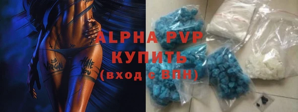 прущая мука Чекалин