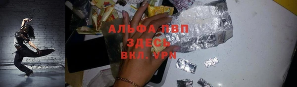 mdma Дмитровск