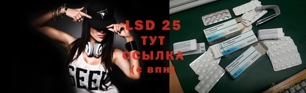 мефедрон мука Чердынь