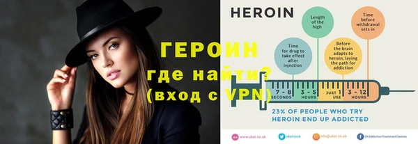 mdma Дмитриев