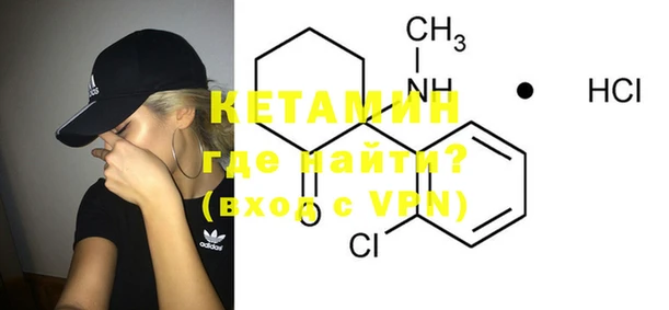 mdma Дмитриев