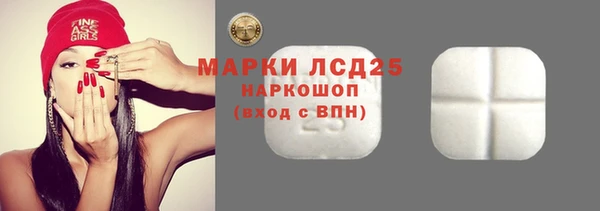 mdma Дмитровск