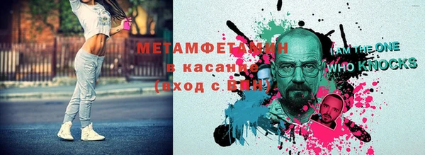 mdma Дмитриев