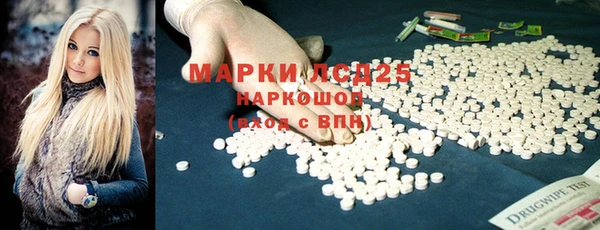 кокаин премиум Дмитров