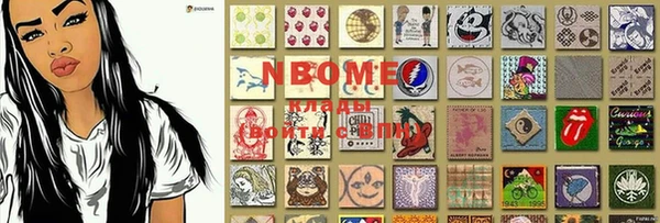 прущая мука Чекалин