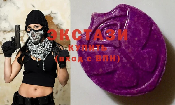 mdma Дмитриев