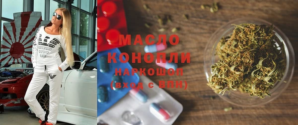 mdma Дмитриев
