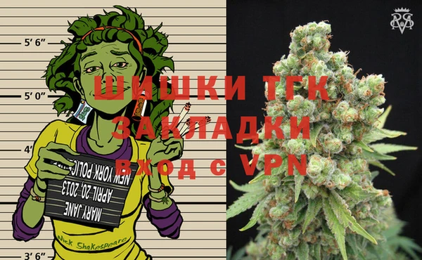 mdma Дмитровск