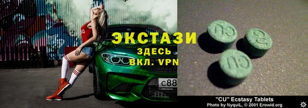 прущая мука Чекалин