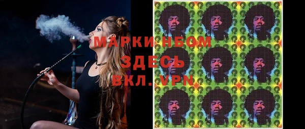 mdma Дмитриев