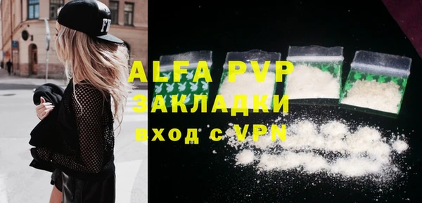 прущая мука Чекалин