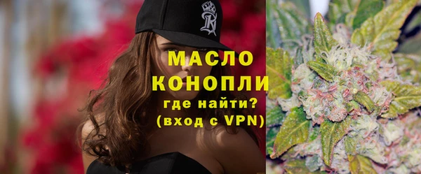 mdma Дмитриев