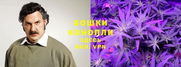 mdma Дмитровск