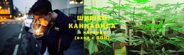 кокаин премиум Дмитров