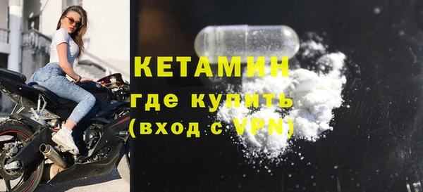 mdma Дмитриев