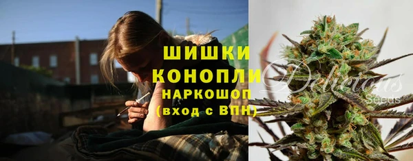 mdma Дмитровск