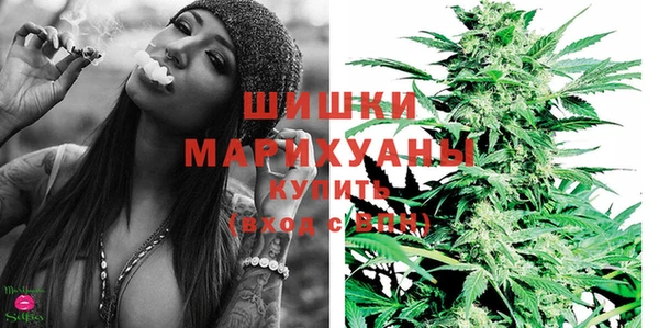 mdma Дмитровск