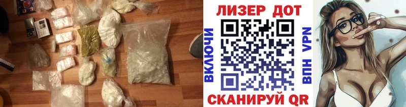 LSD-25 экстази ecstasy  купить закладку  Невель 