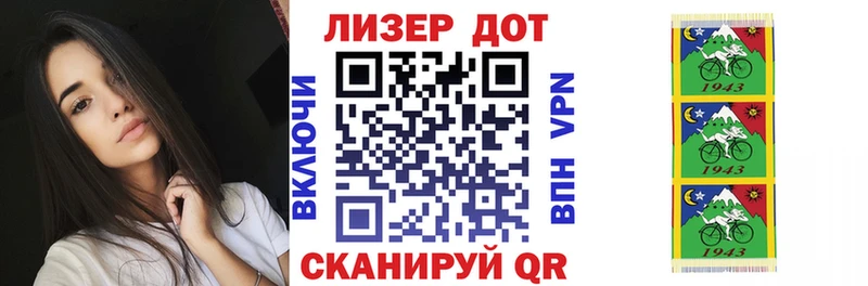 дарк нет состав  Невель  Марки 25I-NBOMe 1,5мг 